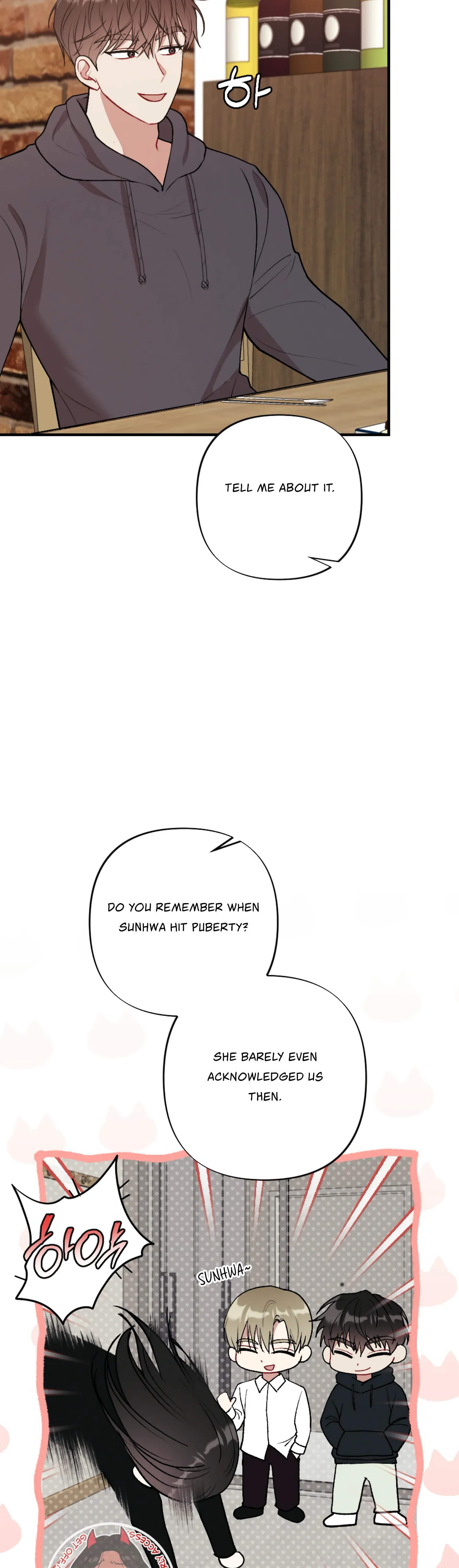 My Brother's Friends Can't Be This Big! Chapter 17 - page 3