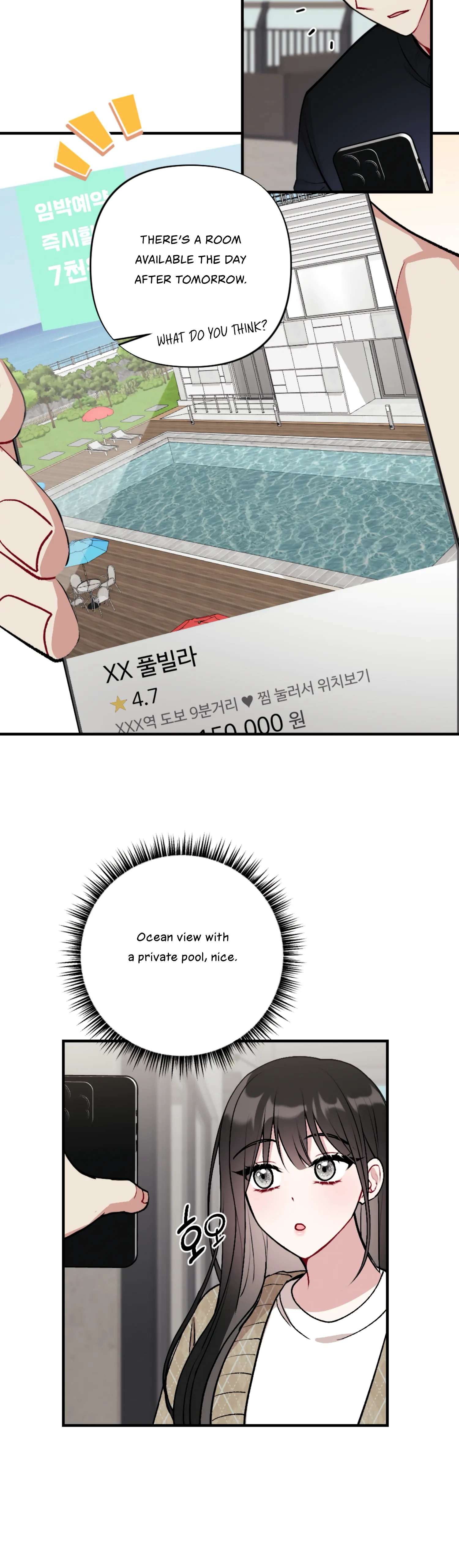 My Brother's Friends Can't Be This Big! Chapter 17 - page 37