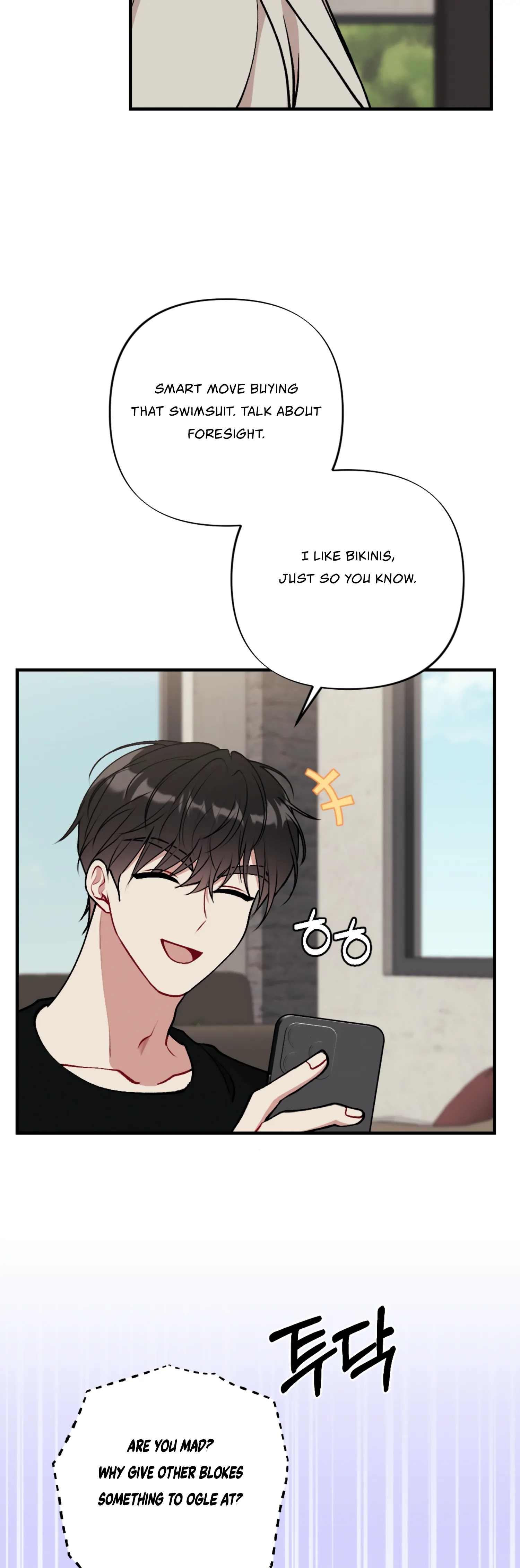 My Brother's Friends Can't Be This Big! Chapter 17 - page 39