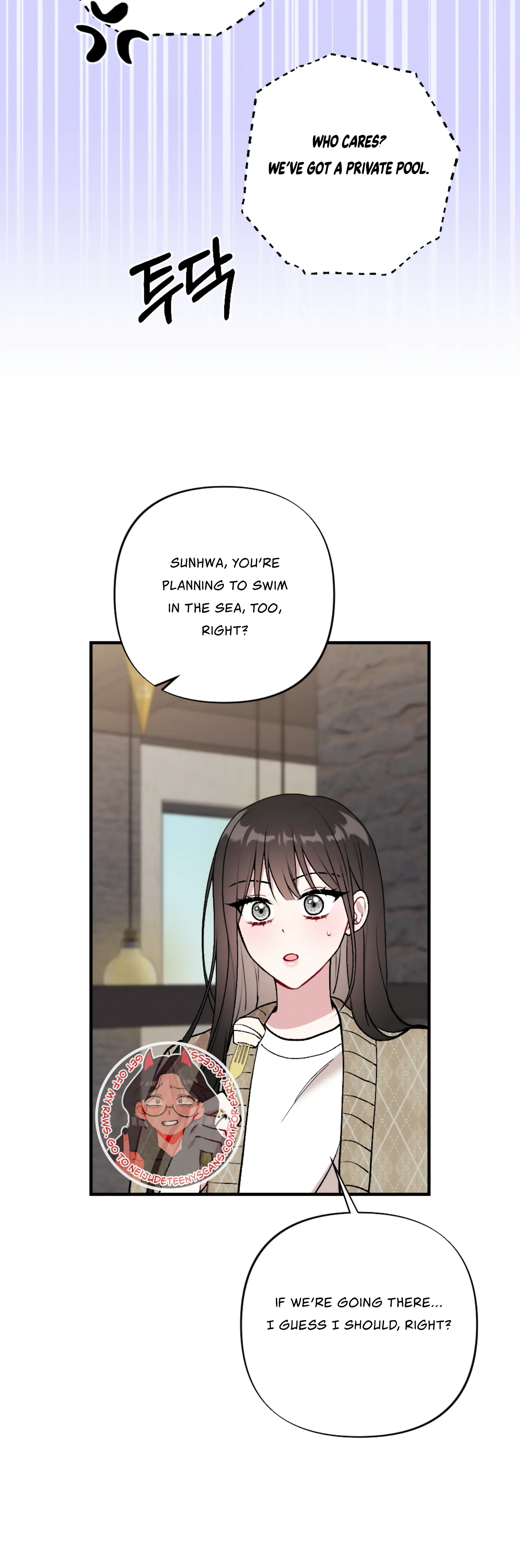 My Brother's Friends Can't Be This Big! Chapter 17 - page 40