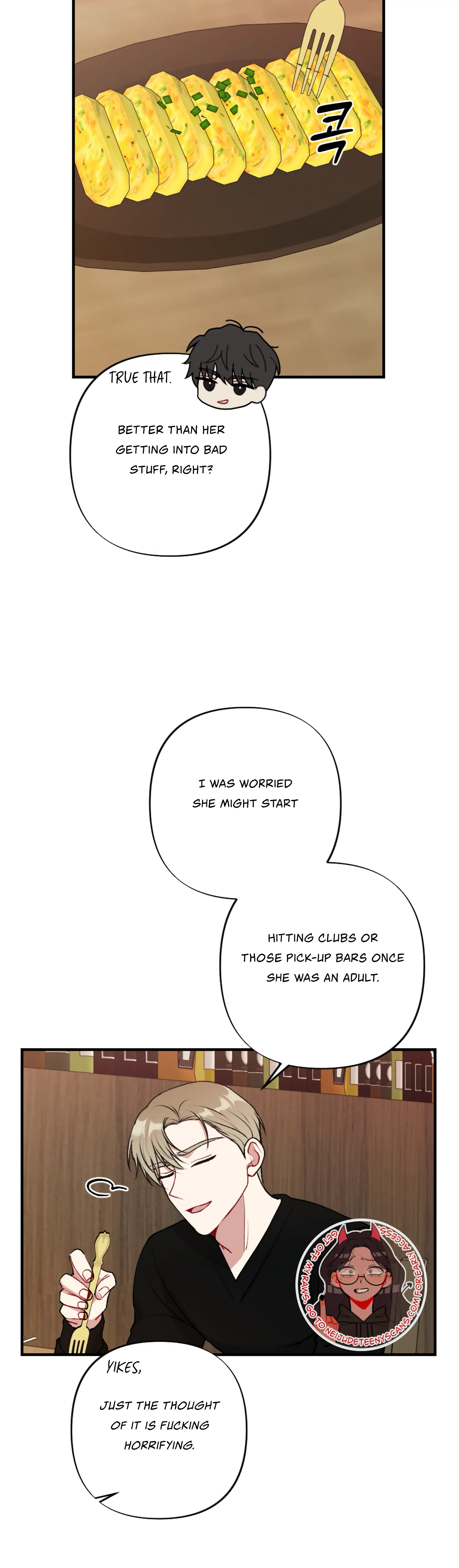 My Brother's Friends Can't Be This Big! Chapter 17 - page 5