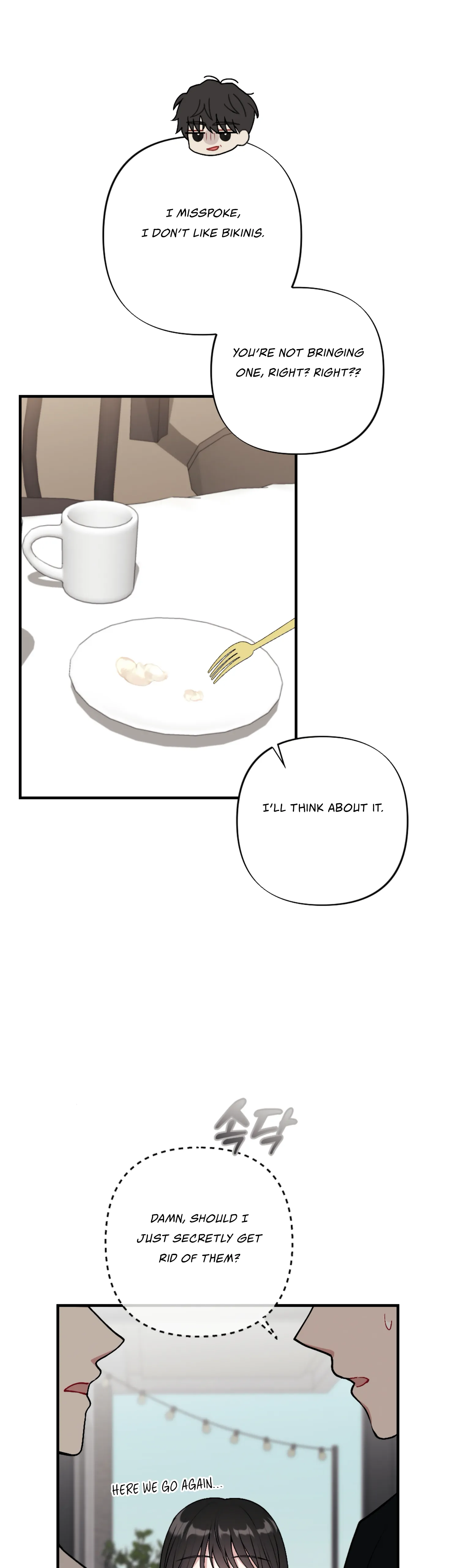 My Brother's Friends Can't Be This Big! Chapter 17 - page 41