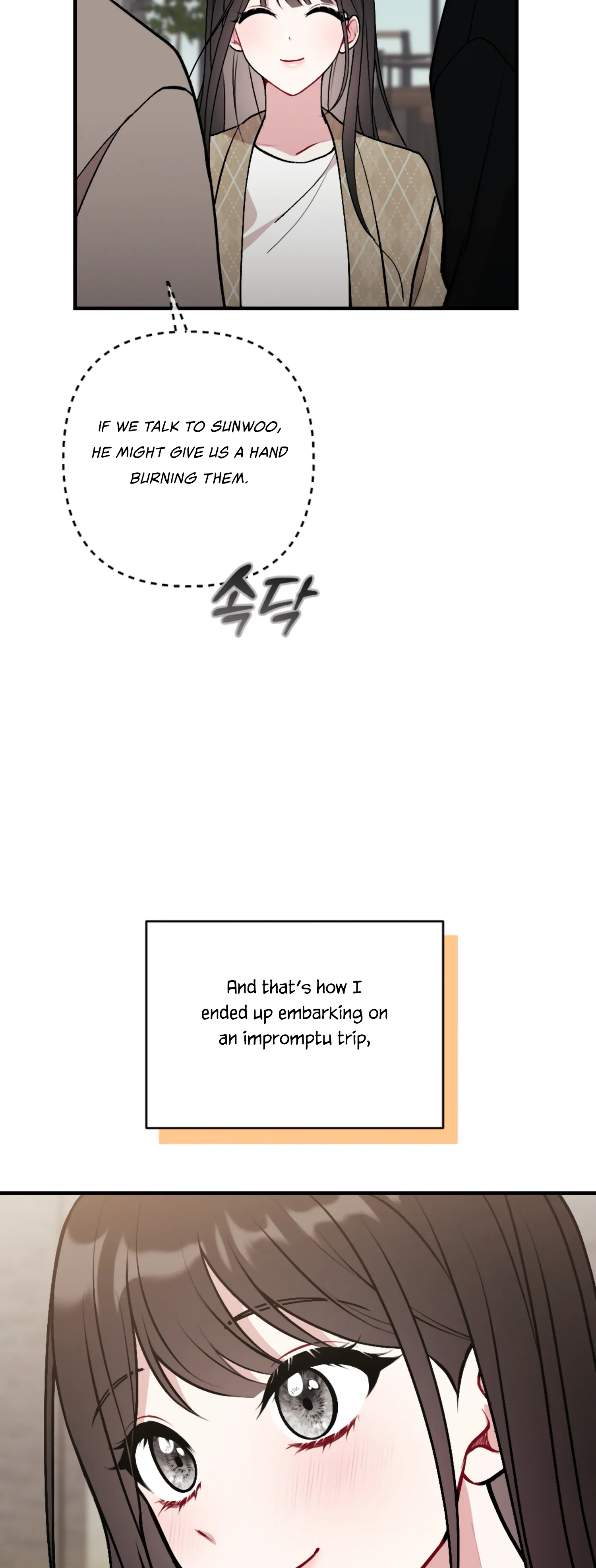 My Brother's Friends Can't Be This Big! Chapter 17 - page 42