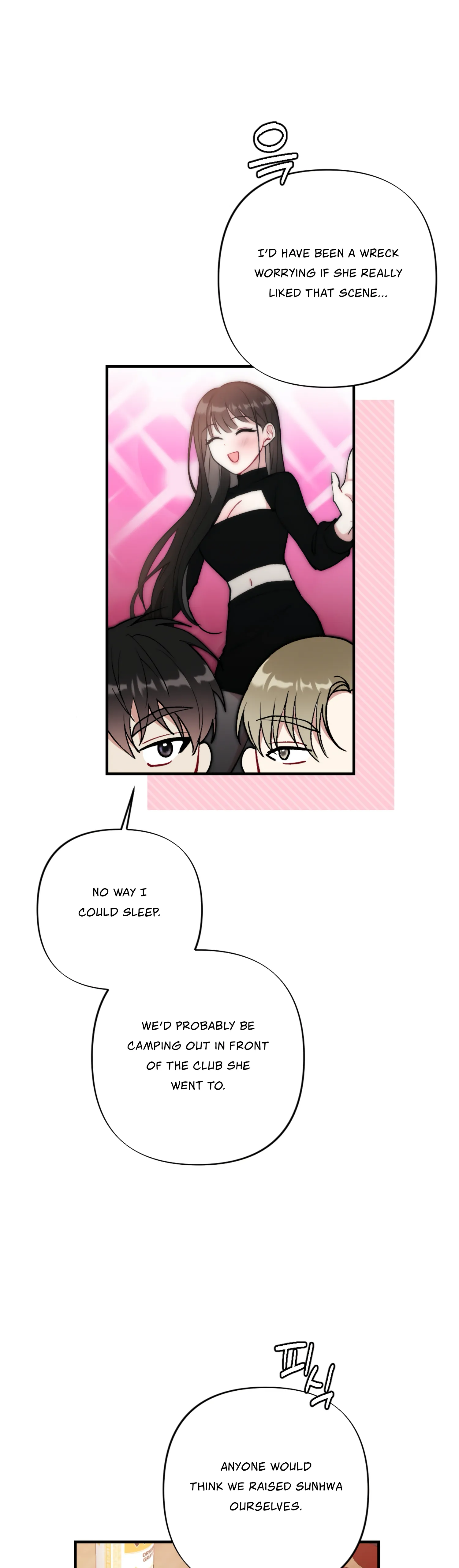 My Brother's Friends Can't Be This Big! Chapter 17 - page 6