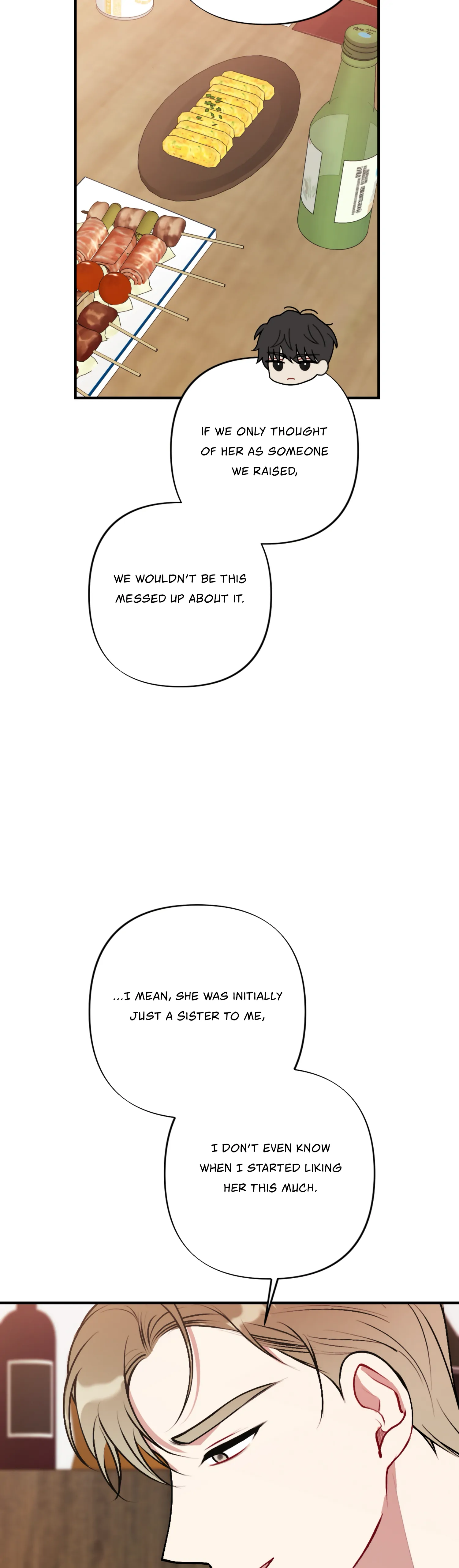 My Brother's Friends Can't Be This Big! Chapter 17 - page 7