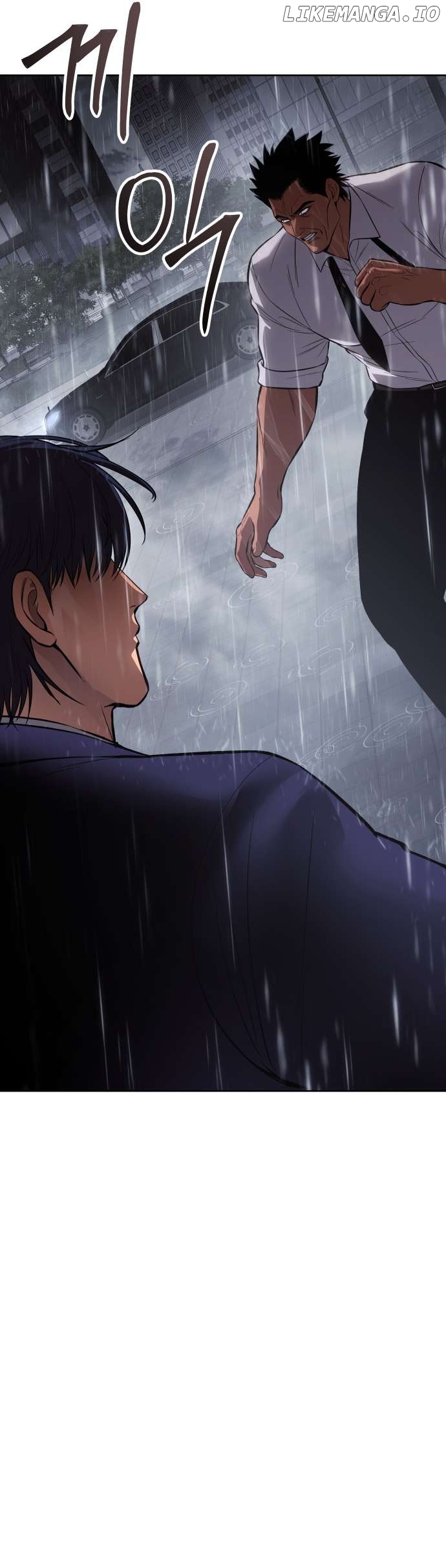 Baek XX Chapter 65 - page 21