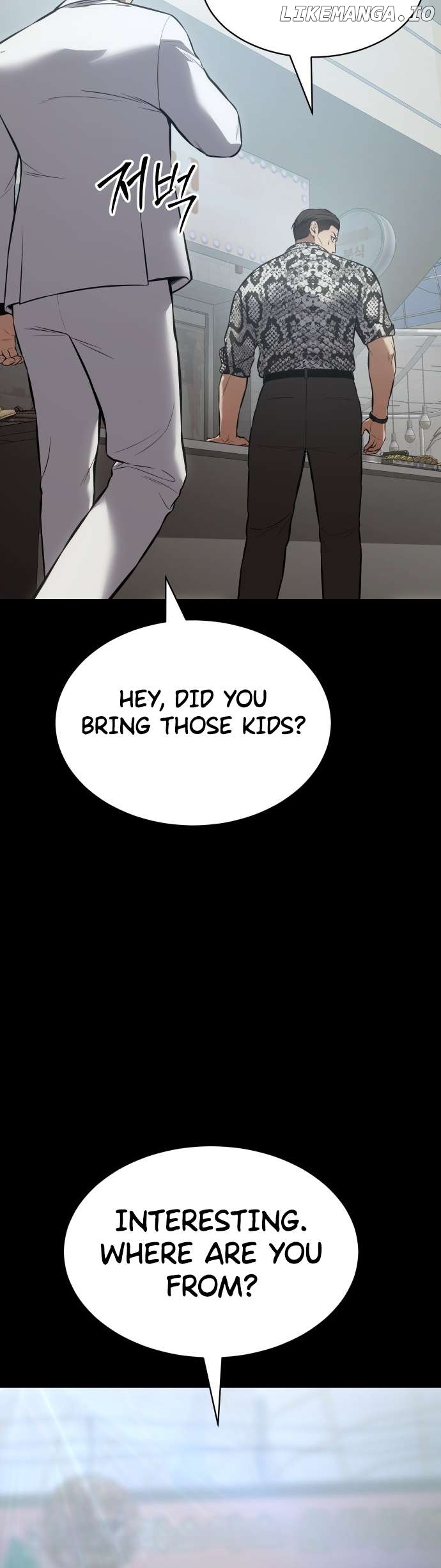 Baek XX Chapter 65 - page 63