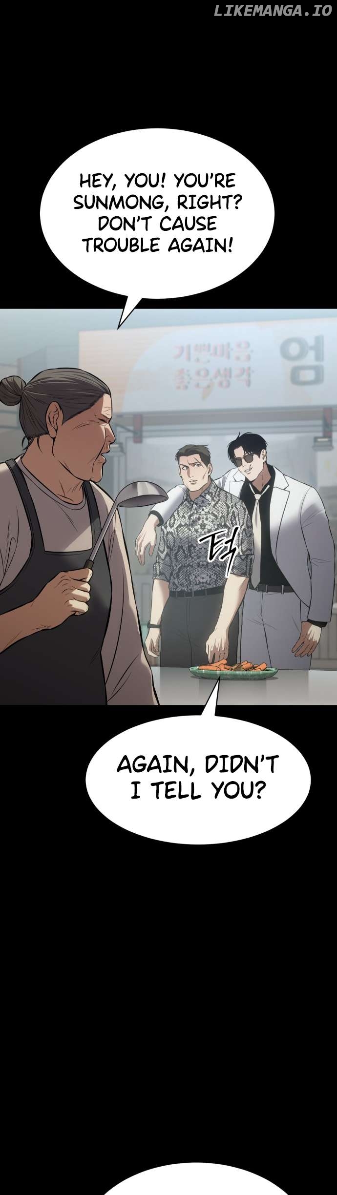 Baek XX Chapter 65 - page 65