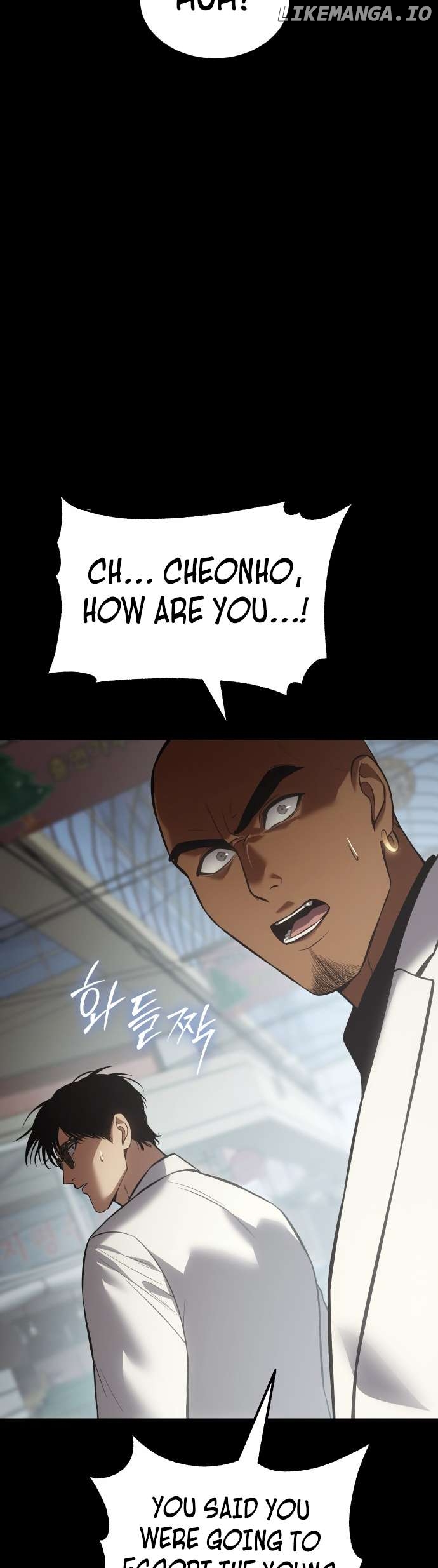 Baek XX Chapter 65 - page 74