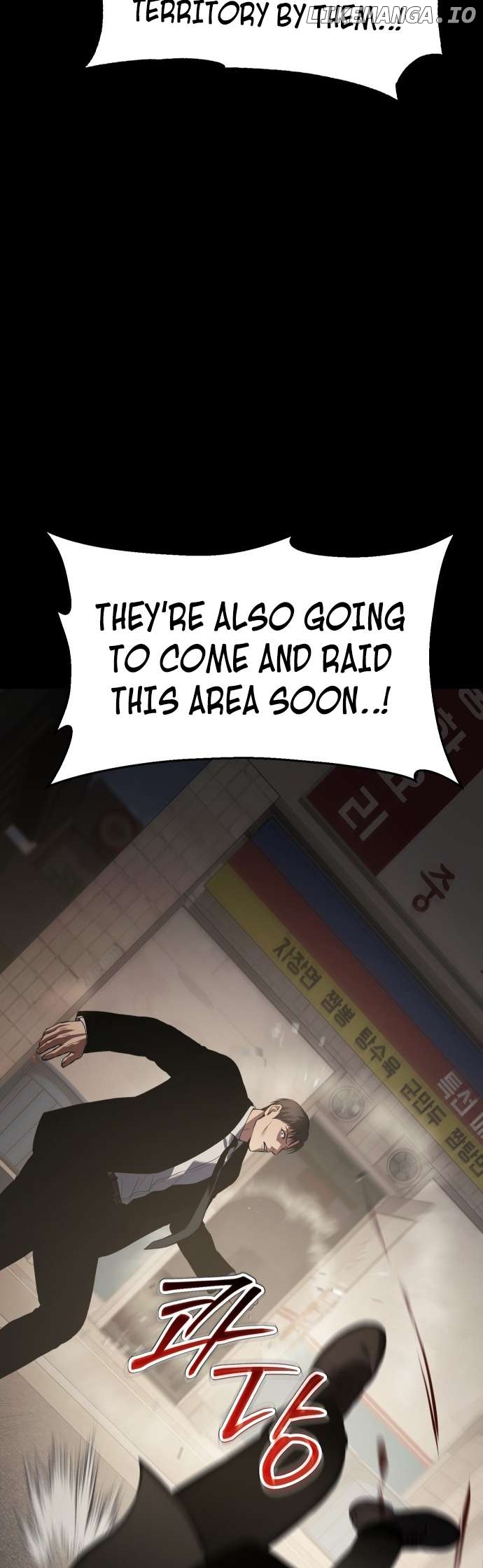 Baek XX Chapter 65 - page 83