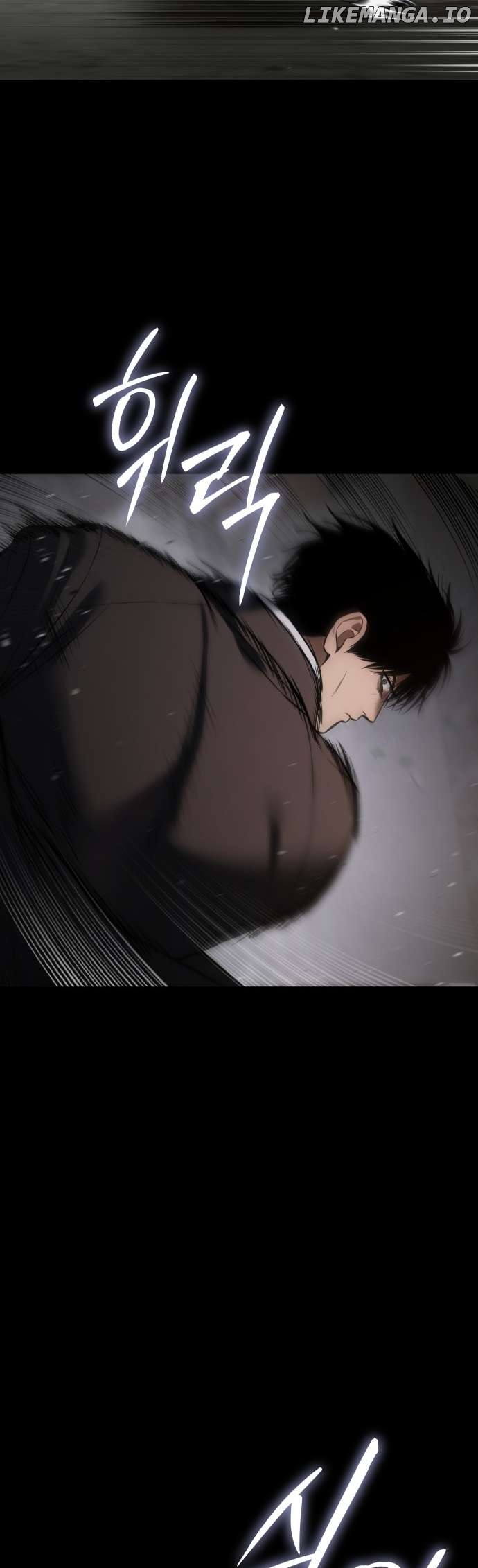 Baek XX Chapter 67 - page 59
