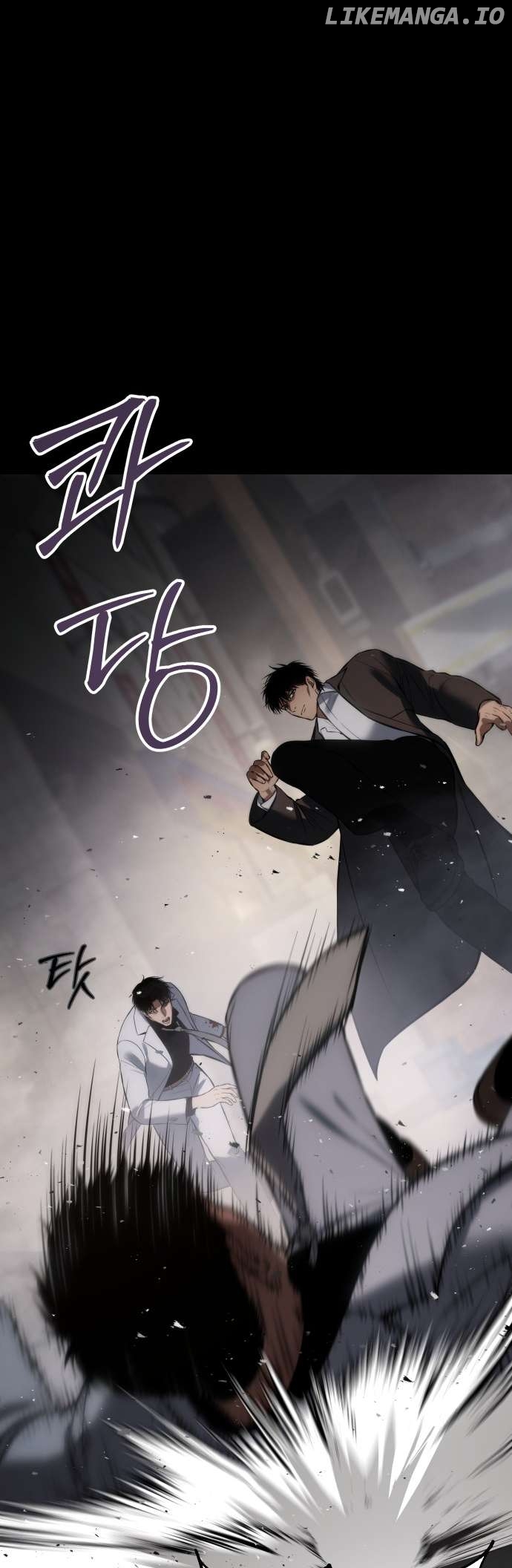 Baek XX Chapter 67 - page 63