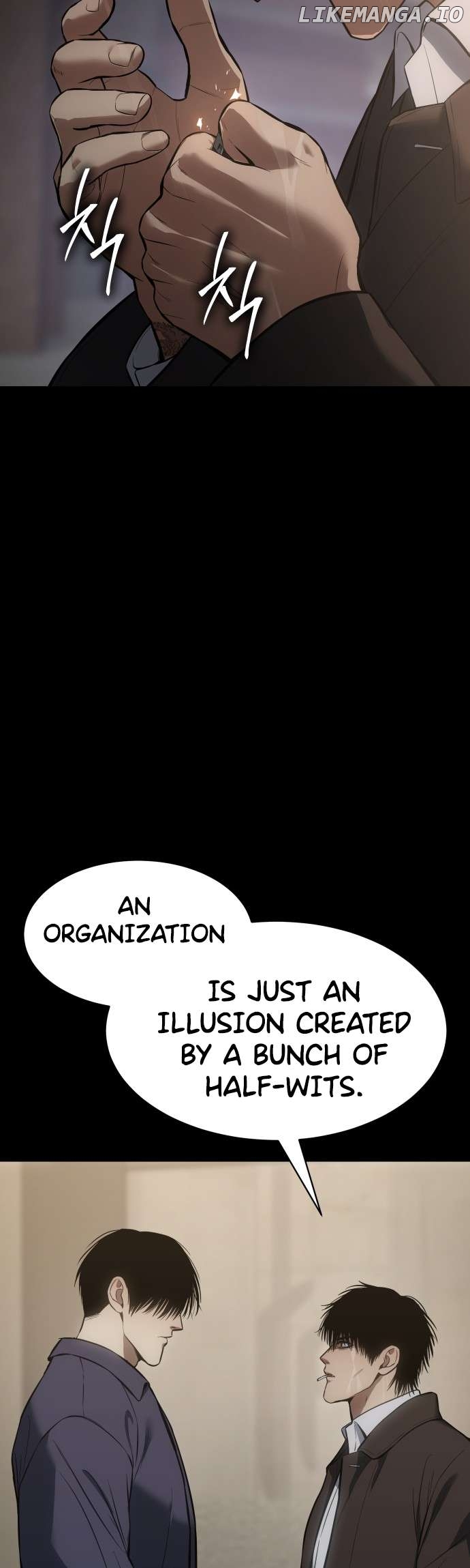 Baek XX Chapter 67 - page 73