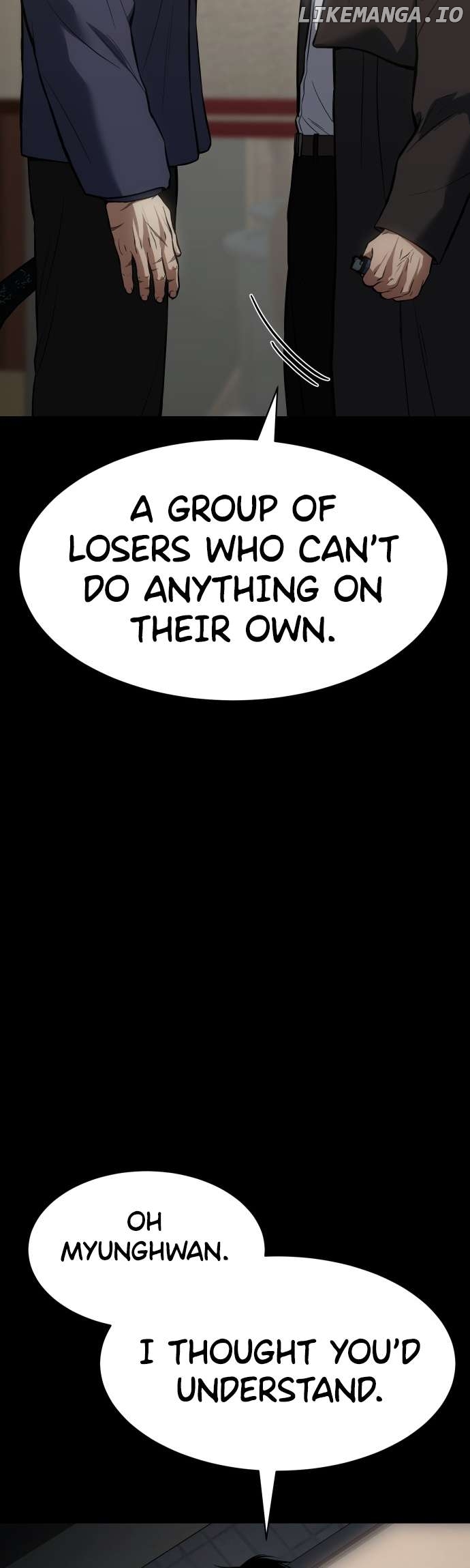 Baek XX Chapter 67 - page 74