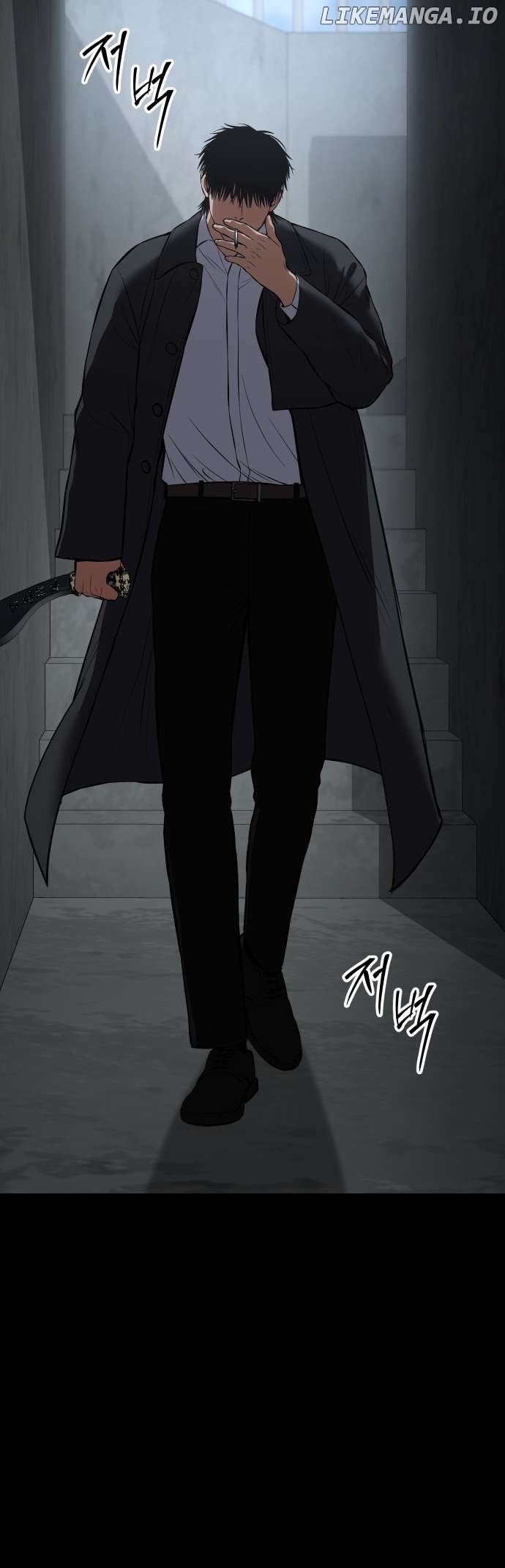 Baek XX Chapter 68 - page 16