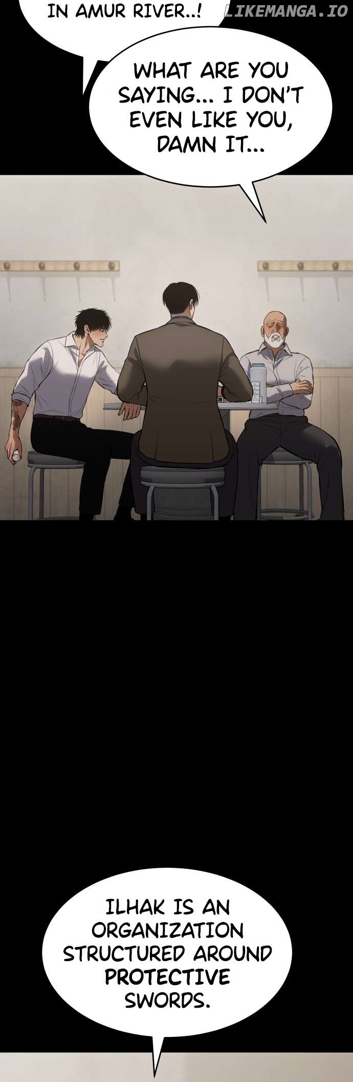 Baek XX Chapter 68 - page 27