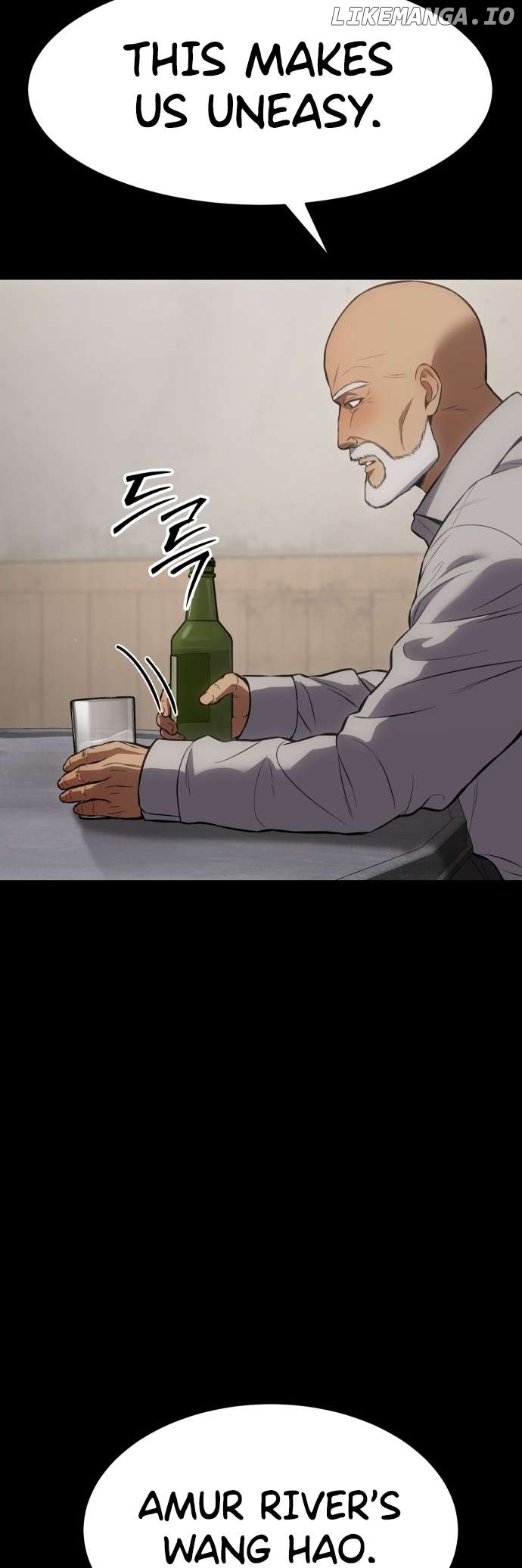 Baek XX Chapter 68 - page 31