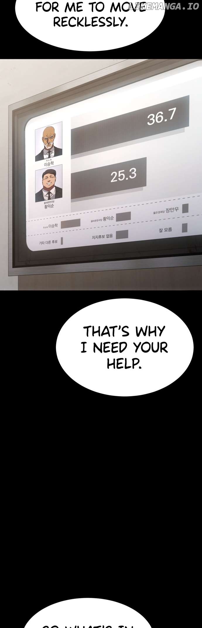 Baek XX Chapter 68 - page 39