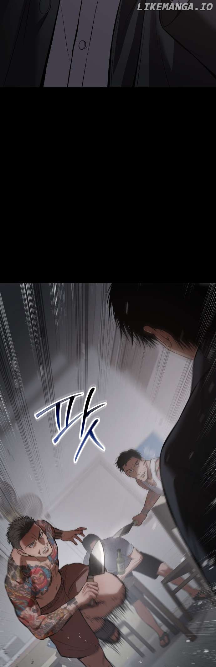 Baek XX Chapter 68 - page 48
