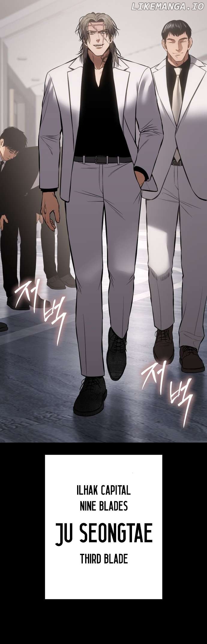 Baek XX Chapter 68 - page 57