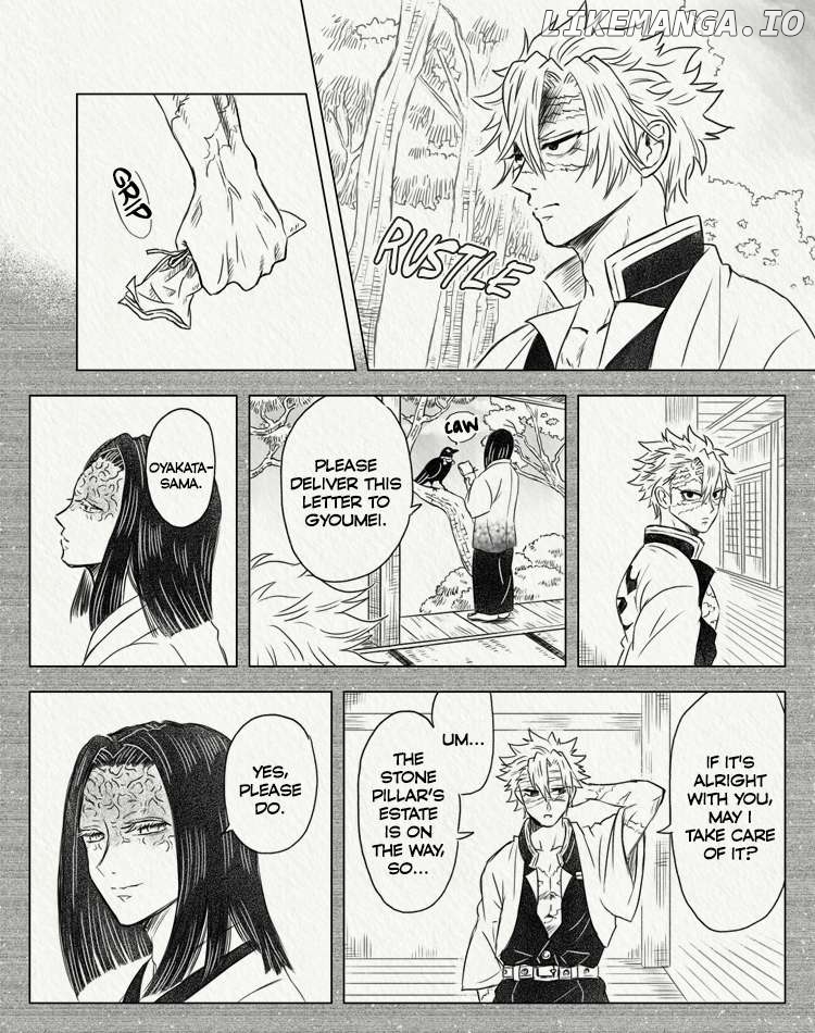 Kimetsu No Yaiba - Genya Doujins Chapter 37 - page 12