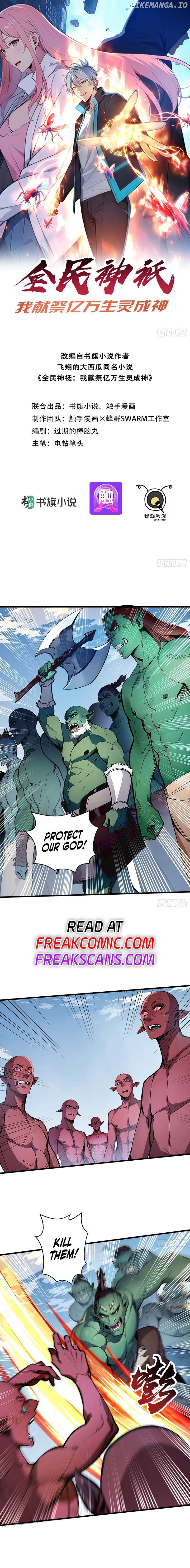 Spirit Sacrifice: I Sacrificed Hundreds Of Millions Of Creatures To Become A God Chapter 10 - page 3