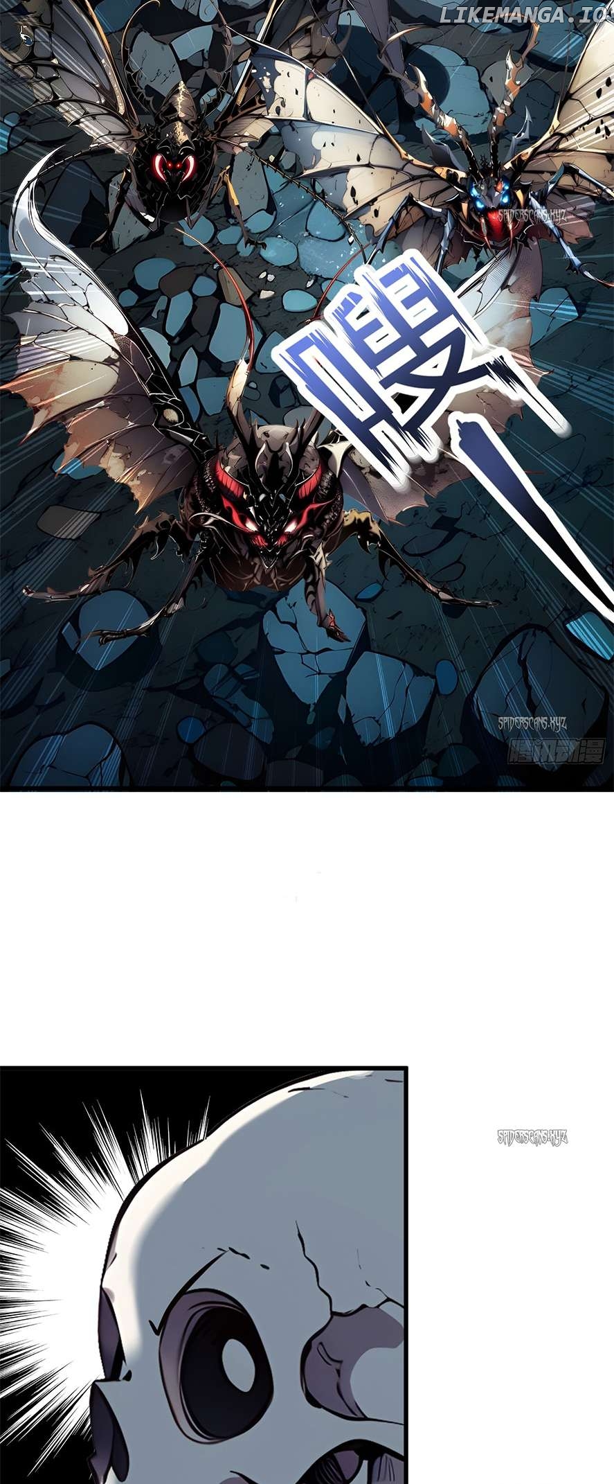 Spirit Sacrifice: I Sacrificed Hundreds Of Millions Of Creatures To Become A God Chapter 17 - page 20
