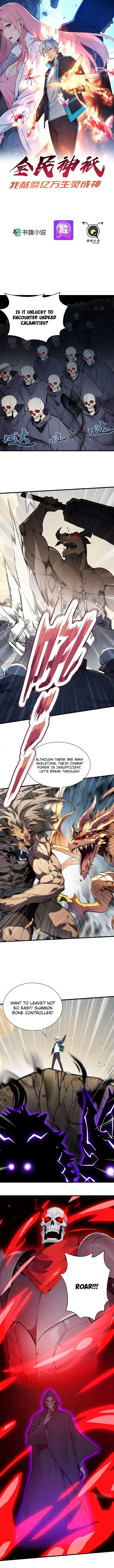 Spirit Sacrifice: I Sacrificed Hundreds Of Millions Of Creatures To Become A God Chapter 21 - page 1