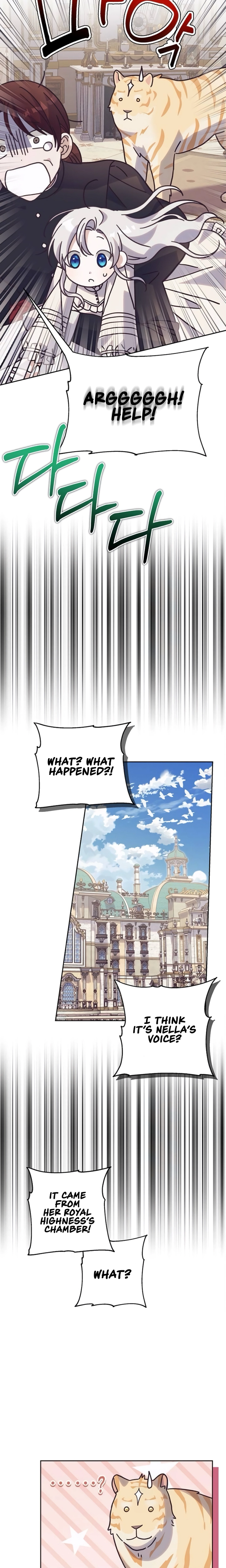 Snow Mountain Monster Princess Chapter 25 - page 4