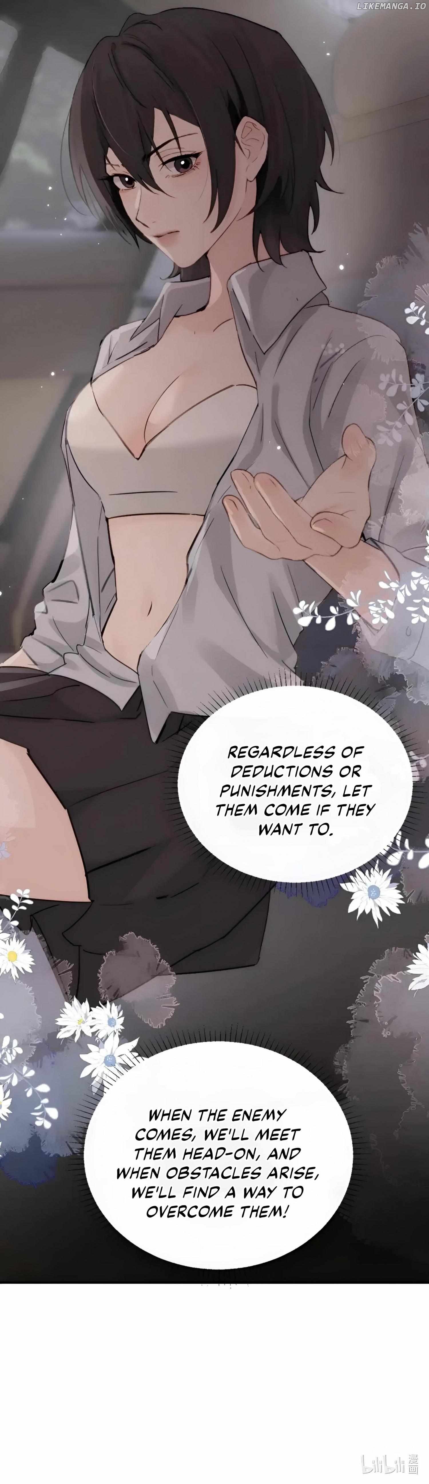 Bing Jiao Meimei Zhi Xiang Rang Wo Qifu Ta Chapter 24 - page 33