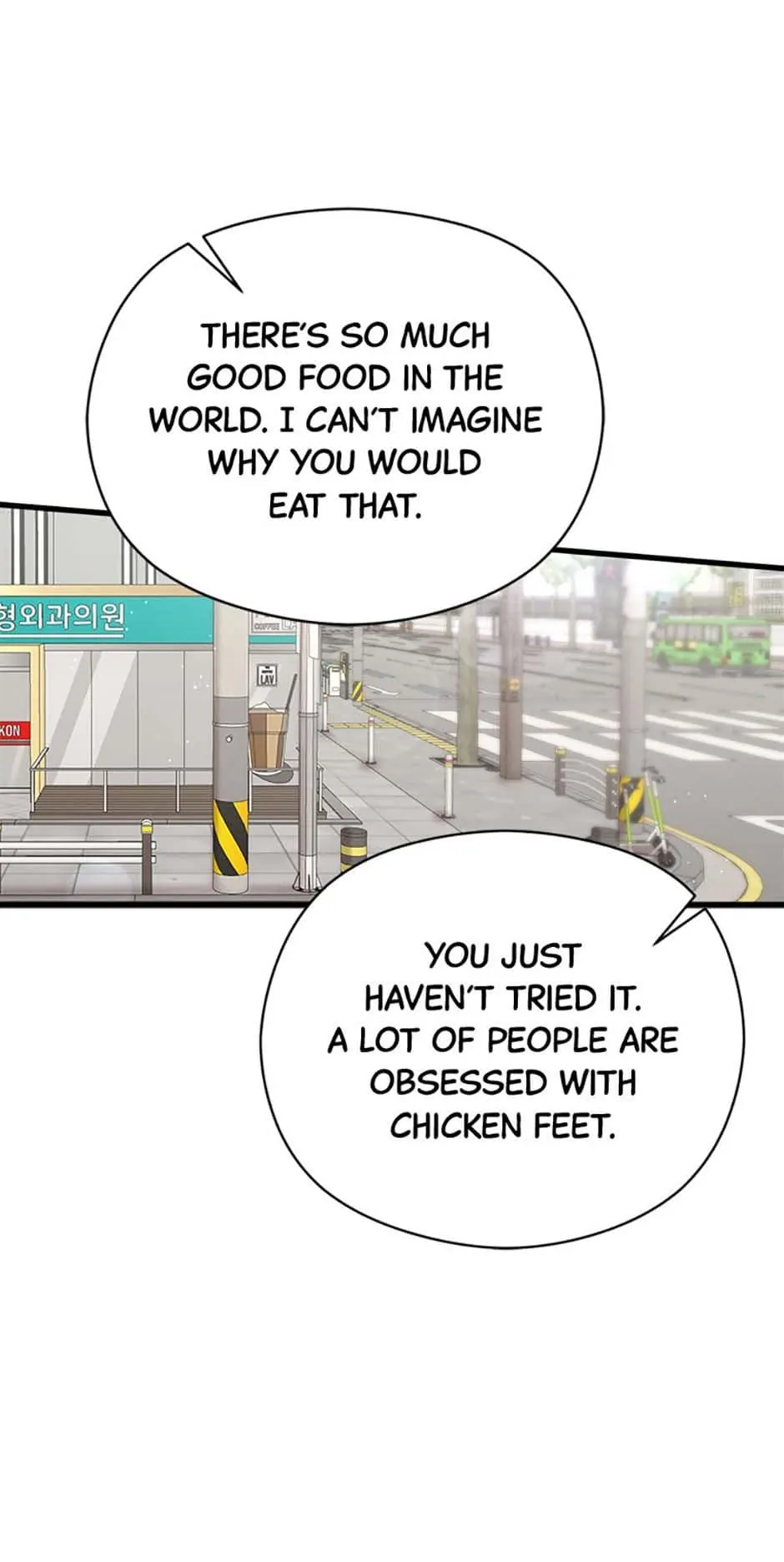 The Most Perfect Marriage Chapter 38 - page 21