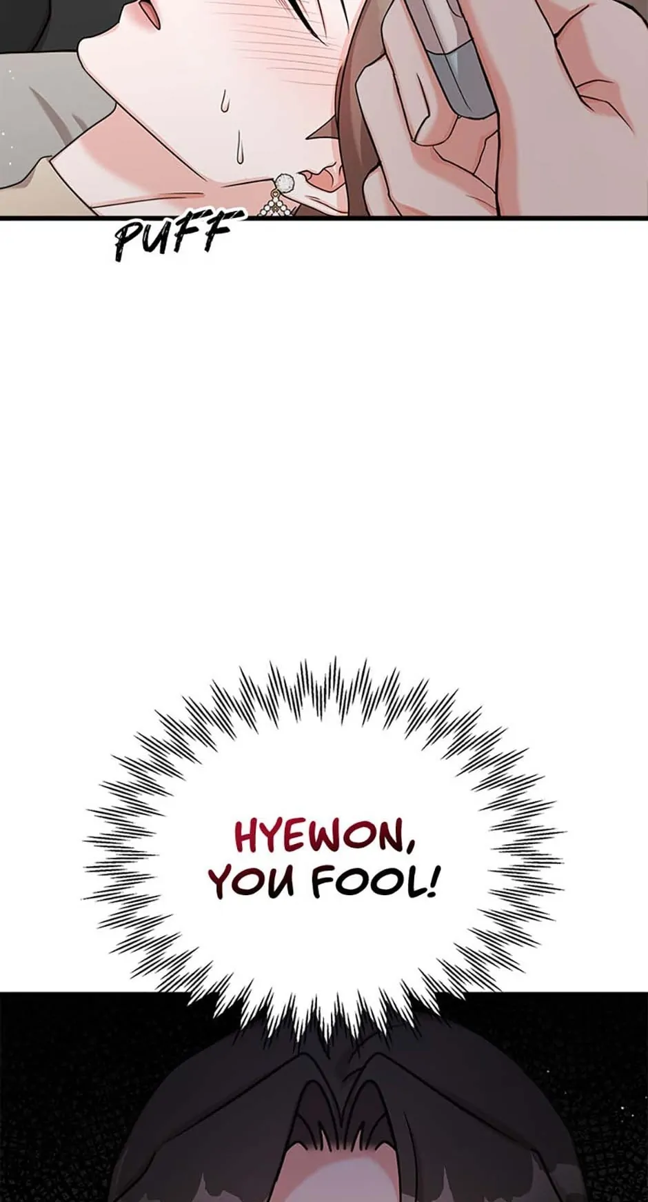 The Most Perfect Marriage Chapter 39 - page 74