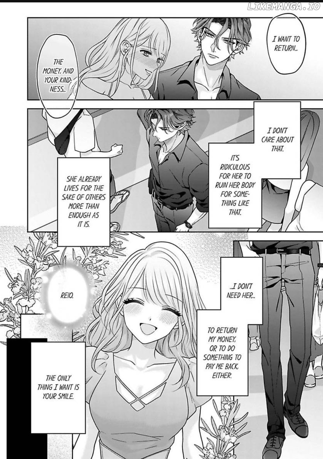 2 Oku no Chijou, Kinyuu Ou no Dekiai Chapter 4 - page 17