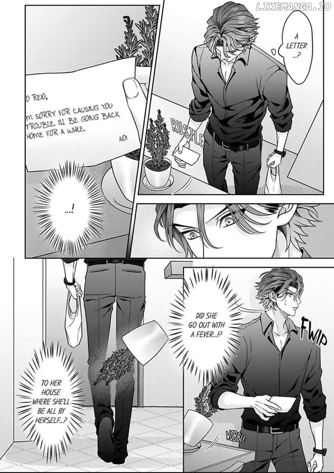 2 Oku no Chijou, Kinyuu Ou no Dekiai Chapter 4 - page 19