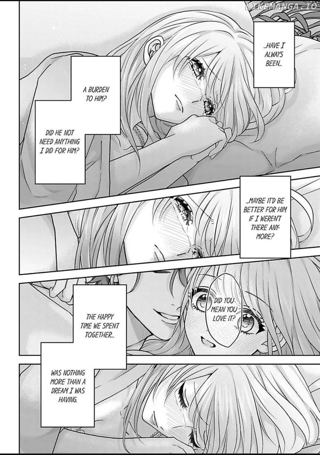 2 Oku no Chijou, Kinyuu Ou no Dekiai Chapter 4 - page 23