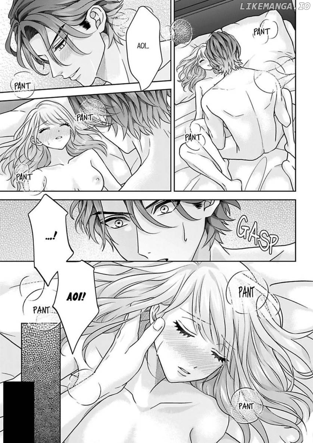 2 Oku no Chijou, Kinyuu Ou no Dekiai Chapter 4 - page 8