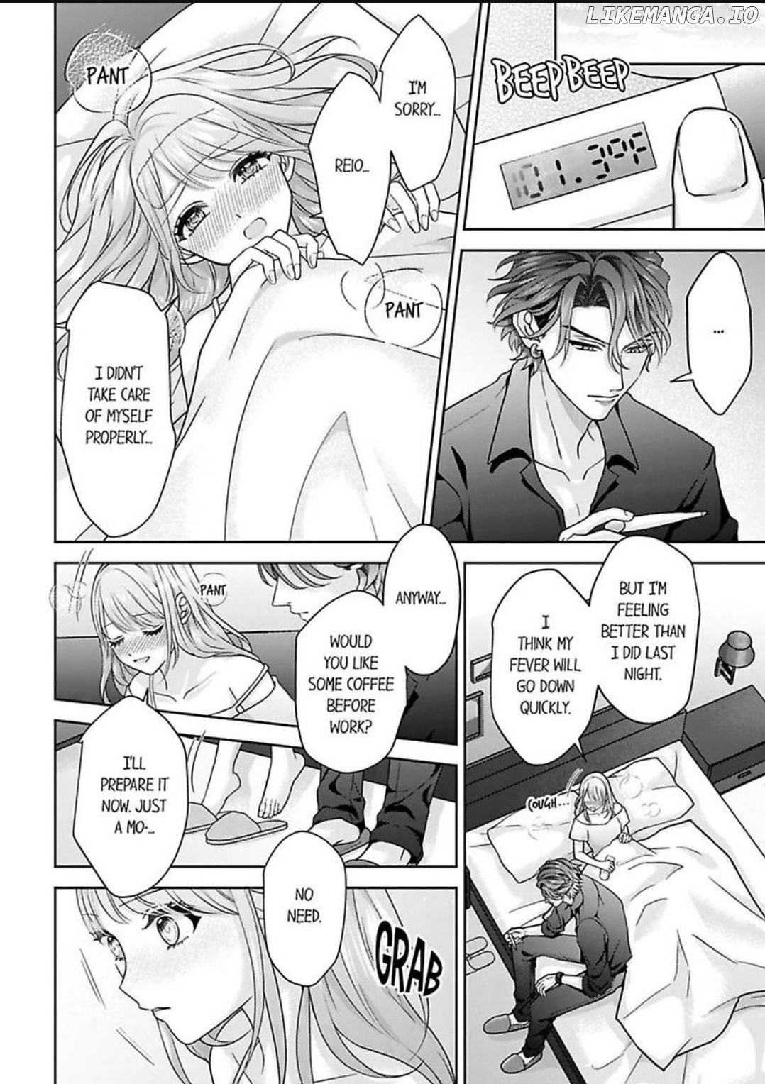 2 Oku no Chijou, Kinyuu Ou no Dekiai Chapter 4 - page 9