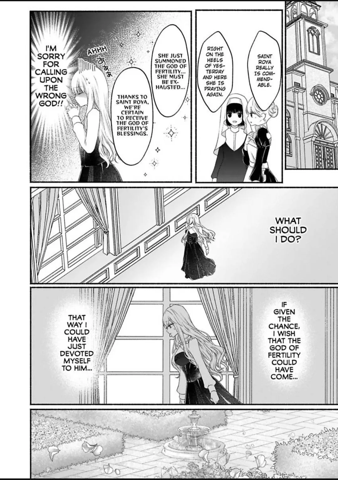 Kamisama to Hajimete. - Goshoukan shita Kami ni Chouaisaremashita Chapter 2 - page 7