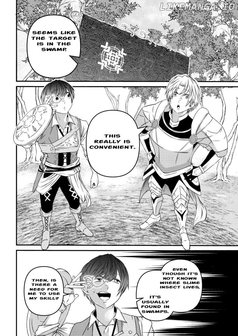 My Job Is Appraiser, But What Is The [God Eye] Living Freely With The World’s Greatest Elementary Level Job Chapter 4 - page 10