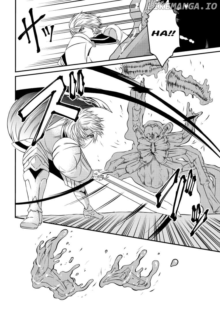 My Job Is Appraiser, But What Is The [God Eye] Living Freely With The World’s Greatest Elementary Level Job Chapter 4 - page 18