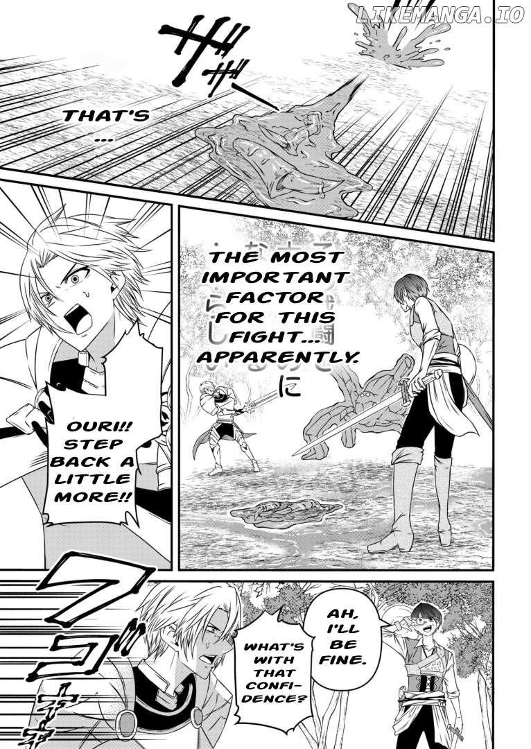 My Job Is Appraiser, But What Is The [God Eye] Living Freely With The World’s Greatest Elementary Level Job Chapter 4 - page 19