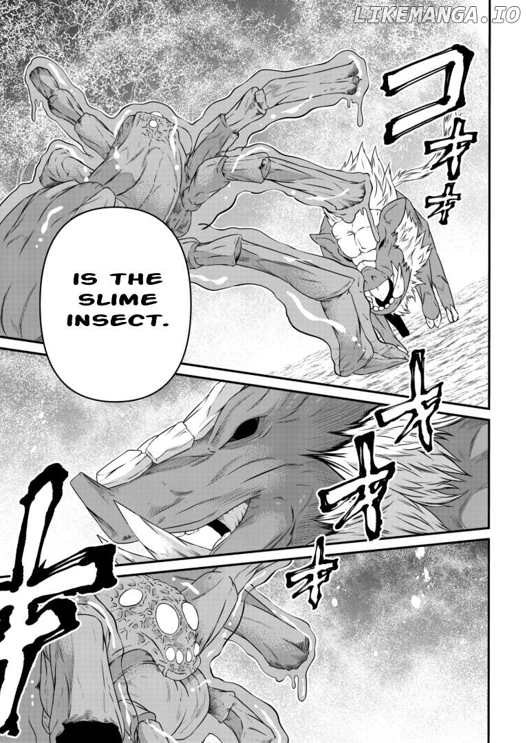 My Job Is Appraiser, But What Is The [God Eye] Living Freely With The World’s Greatest Elementary Level Job Chapter 4 - page 23
