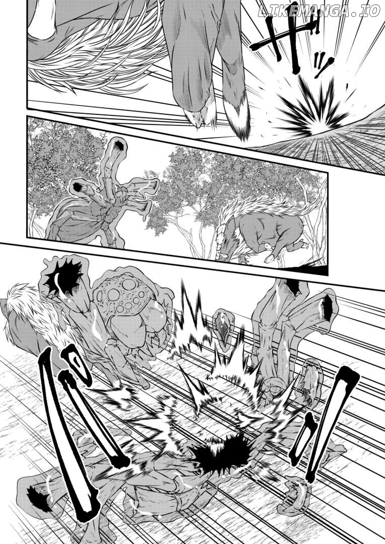 My Job Is Appraiser, But What Is The [God Eye] Living Freely With The World’s Greatest Elementary Level Job Chapter 4 - page 24