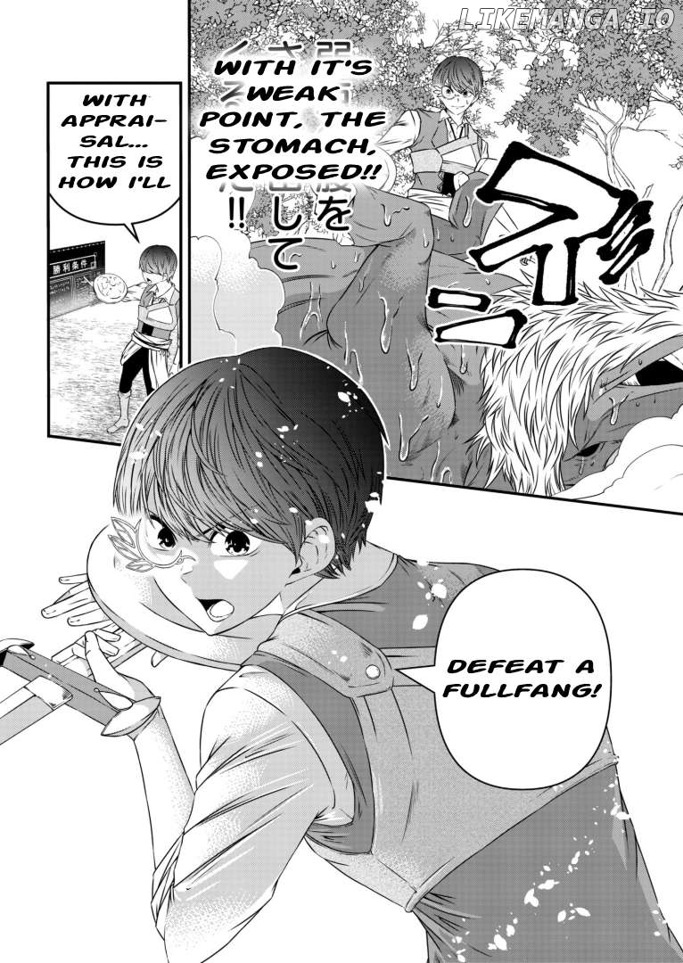 My Job Is Appraiser, But What Is The [God Eye] Living Freely With The World’s Greatest Elementary Level Job Chapter 4 - page 28