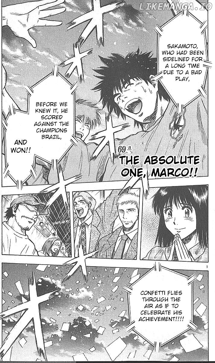 Fantasista - Manga Chapter 205 - page 1