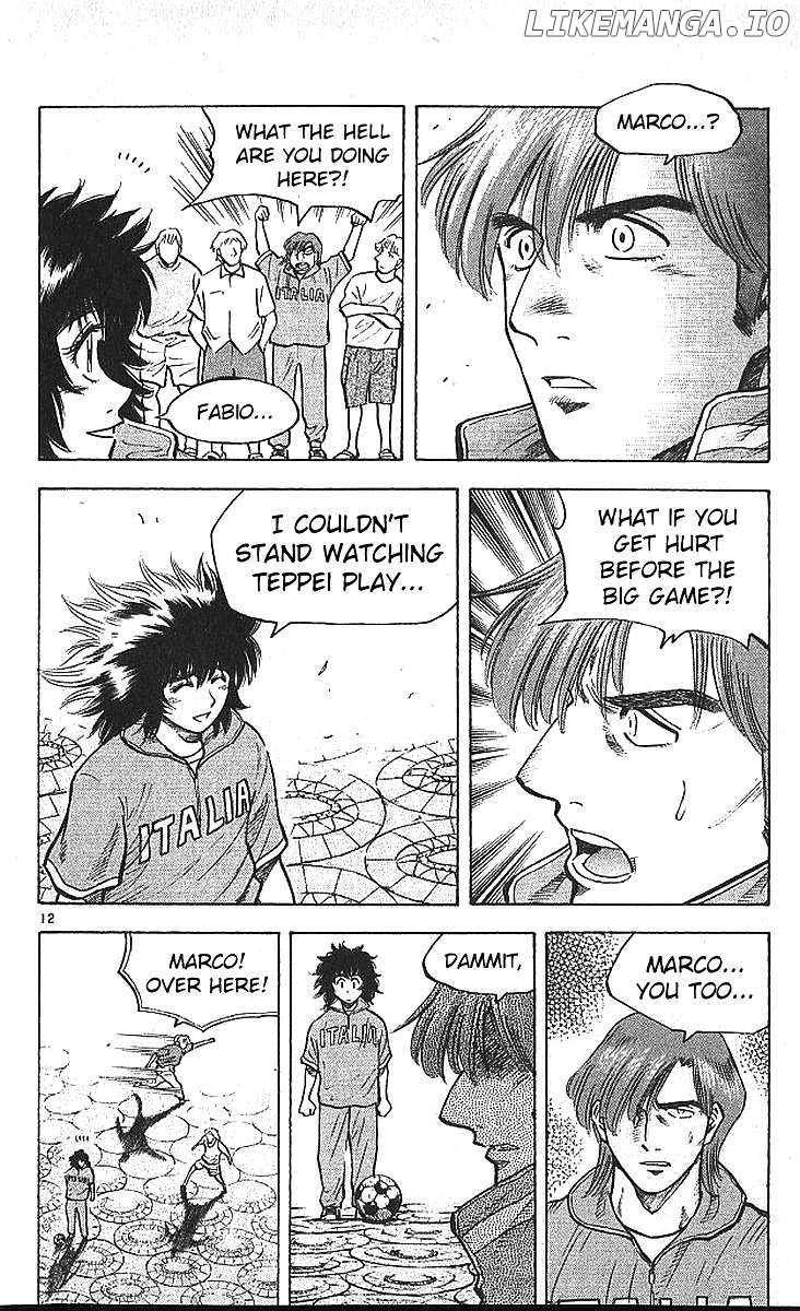 Fantasista - Manga Chapter 205 - page 11