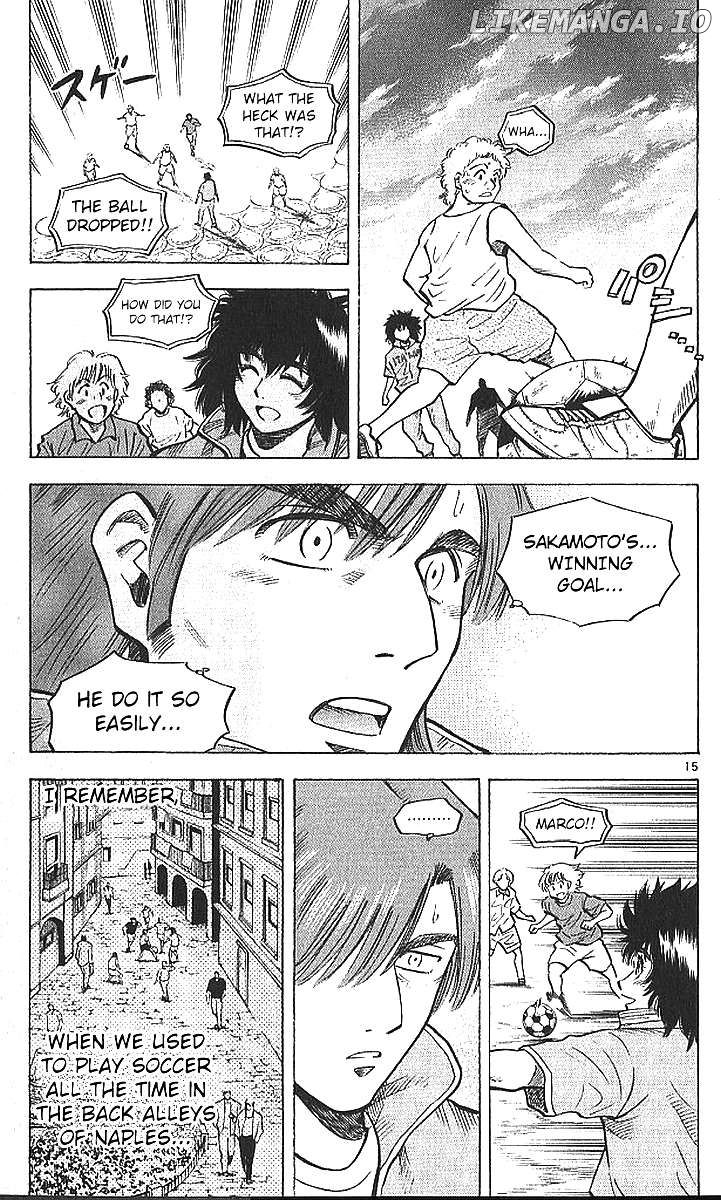 Fantasista - Manga Chapter 205 - page 14