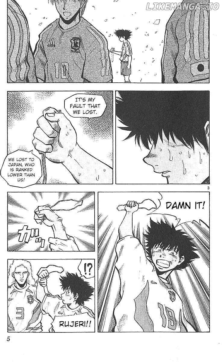 Fantasista - Manga Chapter 205 - page 3