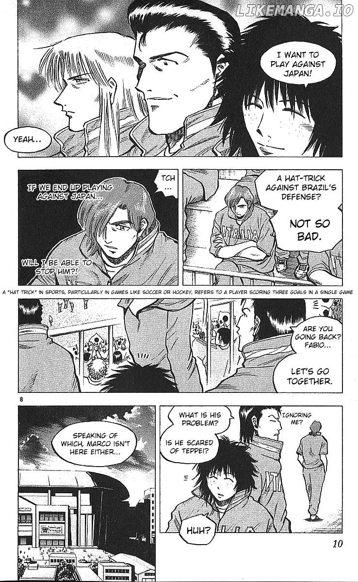 Fantasista - Manga Chapter 205 - page 8