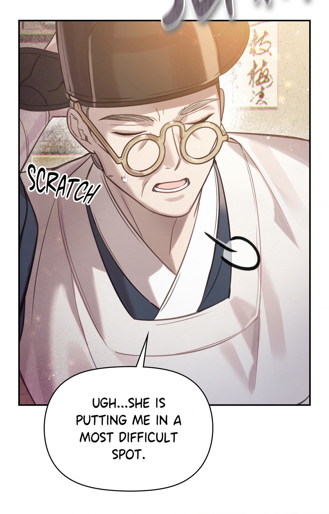 The Queen's Secret Lessons Chapter 16 - page 14